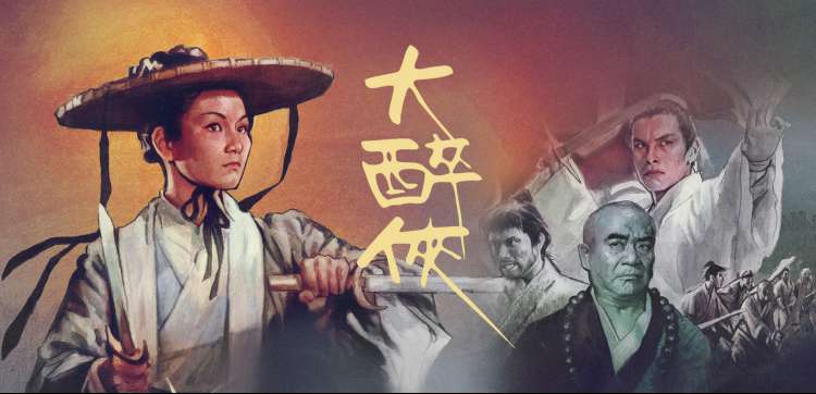 日本A级视频主推作品深夜电台的最后通牒