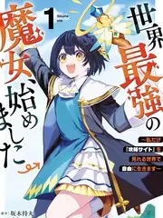 厨房里的化学家 节目截图